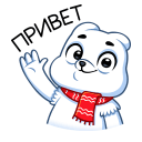 :polarmisha1: