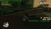 sa-mp-045.png