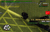 sa-mp-034.png