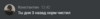 Screenshot_4.png