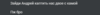Screenshot_9.png