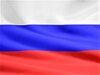 флаг-России_1.jpg