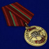 medal-chest-za-zaslugi-pered-spetsnazom-4.1600x1600.jpg