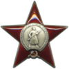 300px-Order_of_the_Red_Star_1.png