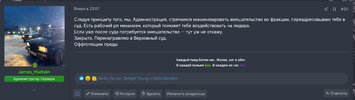 Screenshot_2024-11-05-16-00-01-995_com.android.chrome-edit.jpg