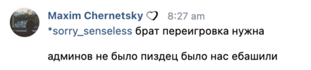 1731736876017.png