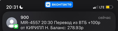 IMG_3409.png