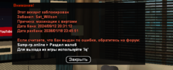 Снимок экрана 2024-12-30 175707.png