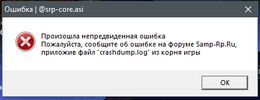 Безымянный.png