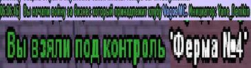 ыыыыы.png