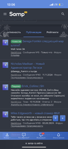 30DACD36-F4D5-4BFA-A95D-05ADB2D65222.png