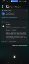 9A0BF7F6-FC06-480E-9DA7-0CC67DFB821C.png