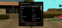 Screenshot_2025-03-25-15-15-48-542_ru.unisamp_mobile.game.jpg