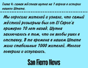 IMG_3886.png