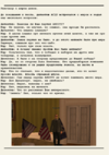 OW9JT9.png