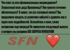 IMG_3940.jpeg