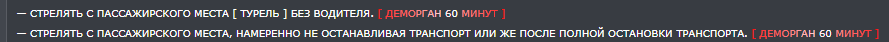 сл.png