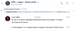 1749743551338.png