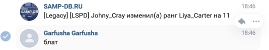 1749744058611.png