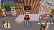 1749829603268.png