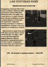 Screenshot_20250616-201153.png