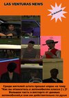 freepik-circles-new-year-party-poster-20250621151058JQQo.jpeg