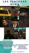 freepik-we-fight-together-coronavirus-instagram-story-20250621083245UhlA.jpeg