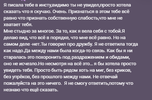 1751171119324.png