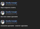 xkISC_hdPIcv4wxqNvcv6i8wPA6M-jJveV82yjK2ks3eOiUPjgyKJ6pWzV4QKqlfaXq75JJg7irhl5xkMosaBz20.jpg