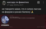 1000010578.jpg