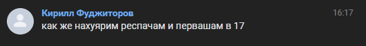 1776173803461.png