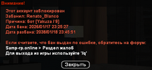 sa-mp-003.png