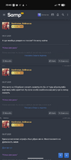 Screenshot_20260625-204520.png