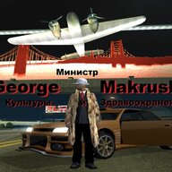 George-Makrushnik