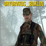 Byxlo_Buxlov