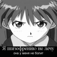 Mentura-