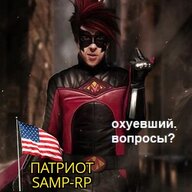 soldieroffortune