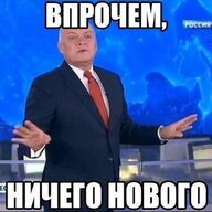 Ktoeto