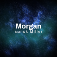 Morgan_Miller