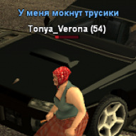 Vlad_Minysov