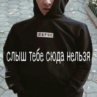 BoGomolMC
