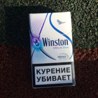 winston xs silver