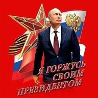 PATRIOTS RUSSIA