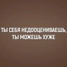 Paul_Richi