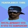 KazakhstanAzer_Funk