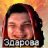 Boris_Kylak